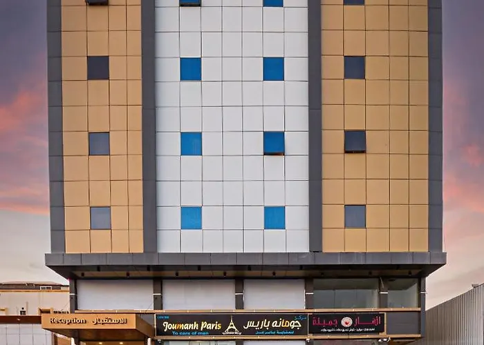 Iwan Alandalusia Hotel Suites Almarwah